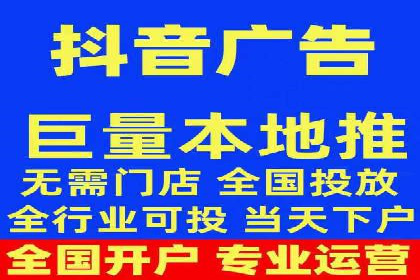 SEM托管公司案例研究：如何提高广告点击率