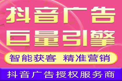 推广开户费用预算技巧
